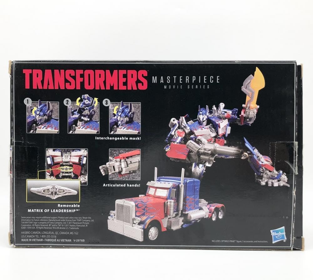 デッドストック 未使用 C-311 太陽系司令官 グランドマキシマス